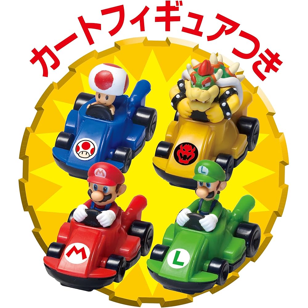 EPOCH Mario Kart Racing DX 2 Player Game Toy Award Winning Communication Toy