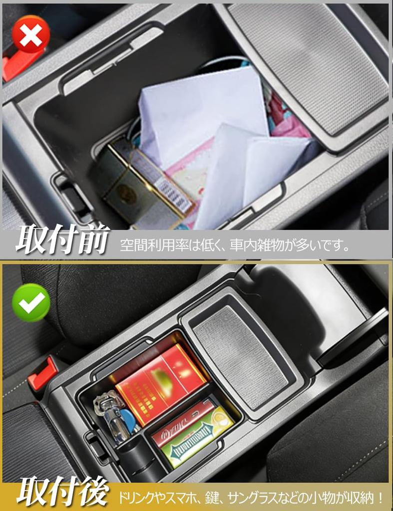 Civic FL1 AT Car Console Box Center Console Box Tray Armrest Box Honda Civic 11th Generation FL Model AT Front Console Console Tray Car Interior