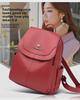 Women's Genuine Leather Anti-Theft Fashion Backpack - Versatile, Multifunctional, and Elegant Design.