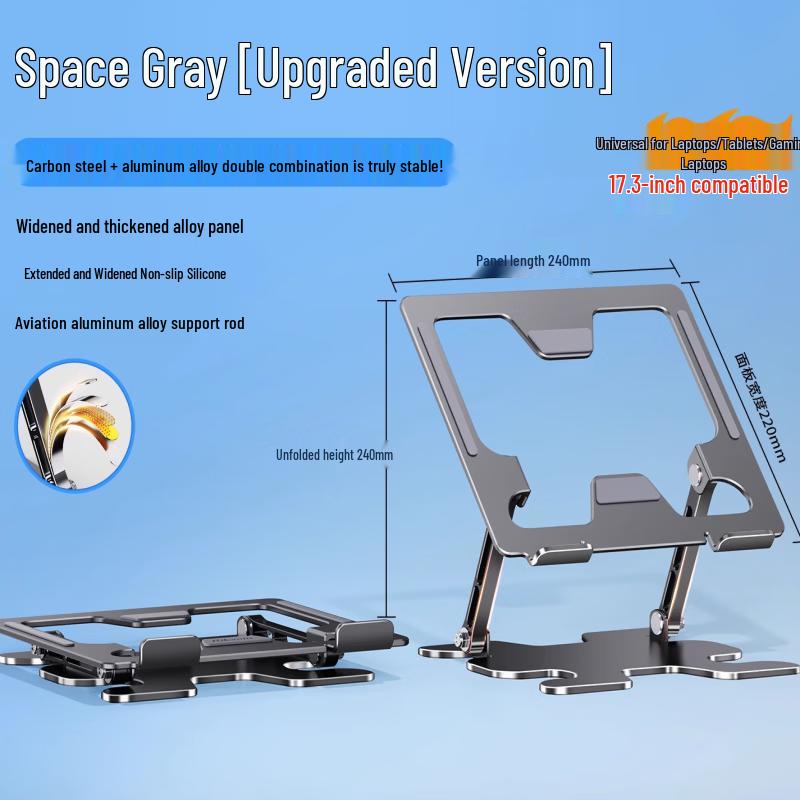 OLOEY Laptop Stand Adjustable Height & Angle