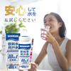 Water Quality Test Kit for Drinking Well Tap and Includes Test Strips for Heavy and Accurate Water Test 125 Tests 18-in-1 Water, Water, Water, More,