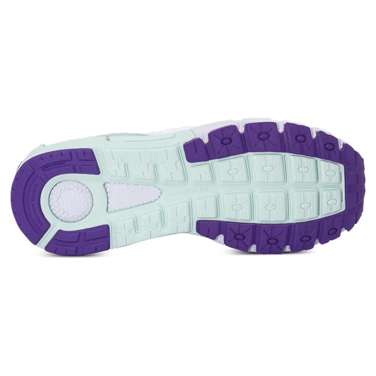 Under Armour Hovr Mega 2 Clone Cn 'White Mint' Women's 3025487-106