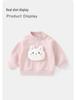DUUDUU Kids' Fleece-Lined Hoodie: 2025 Autumn/Winter Korean Style for Girls and Boys.
