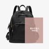2026 New Style Women's Oxford Backpack Large Capacity Casual Travel Student Bookbag