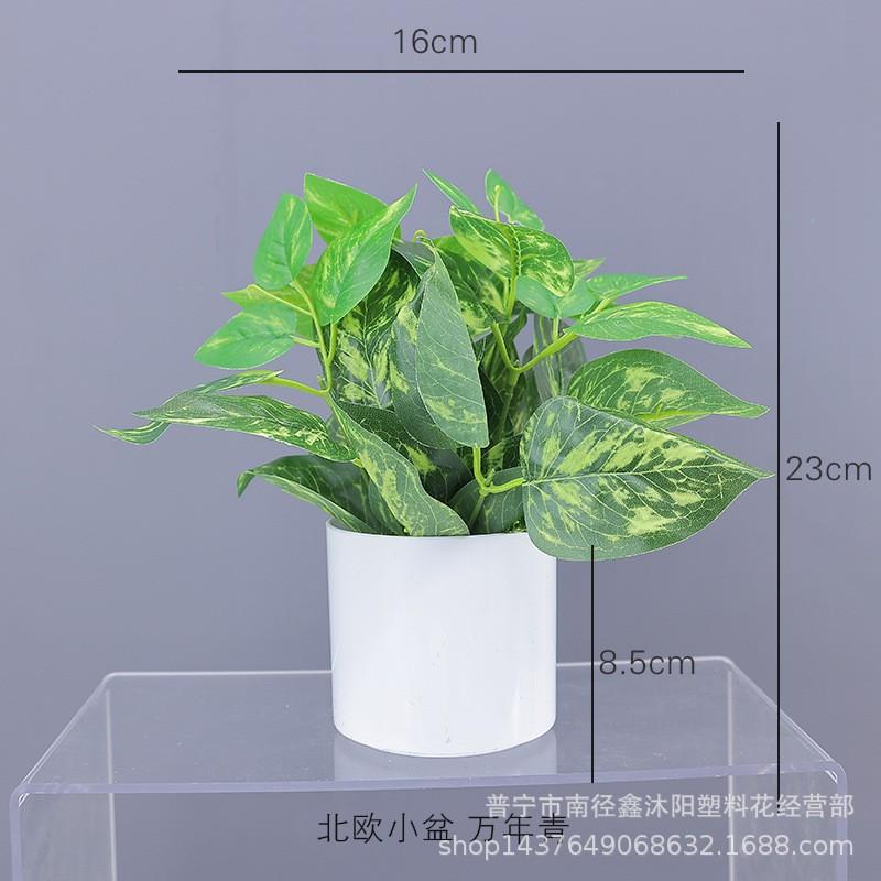 Artificial Pothos Plant Decor Living Room Office Indoor Home Decoration Fake Greenery
