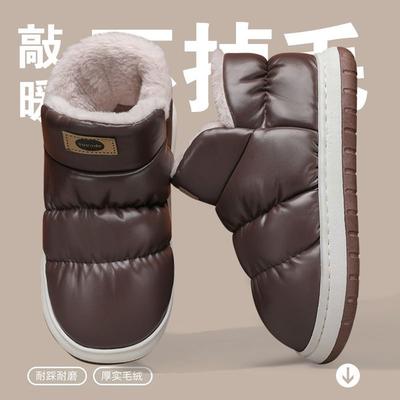 Waterproof Bag and Cotton Slippers Autumn and Winter 2025 New Velvet Thickened Thermal Cotton Shoes Snow Boots