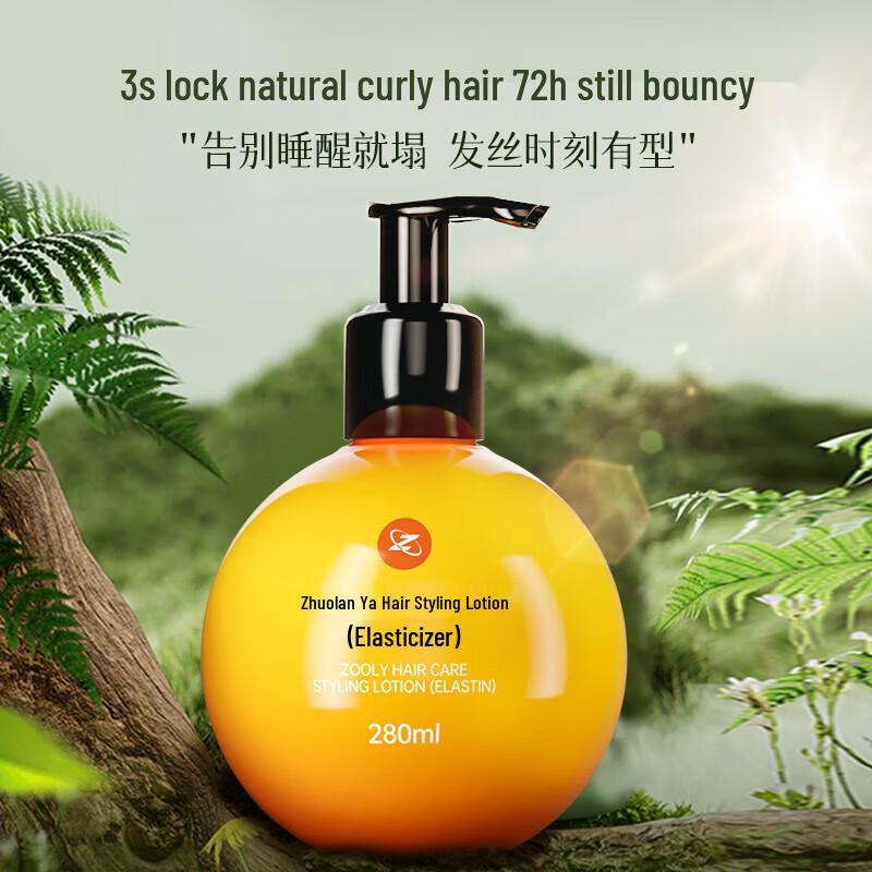 Эластик для укладки волос Zhuolanya