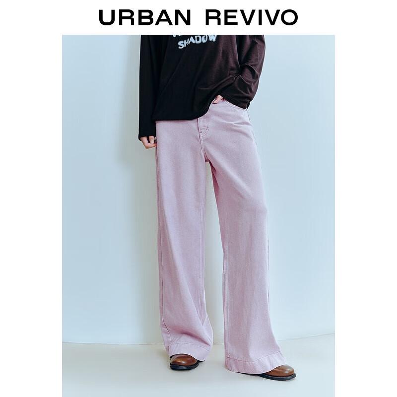 

Женские джинсовые брюки UR из лиоцелла, повседневные, длинные 26