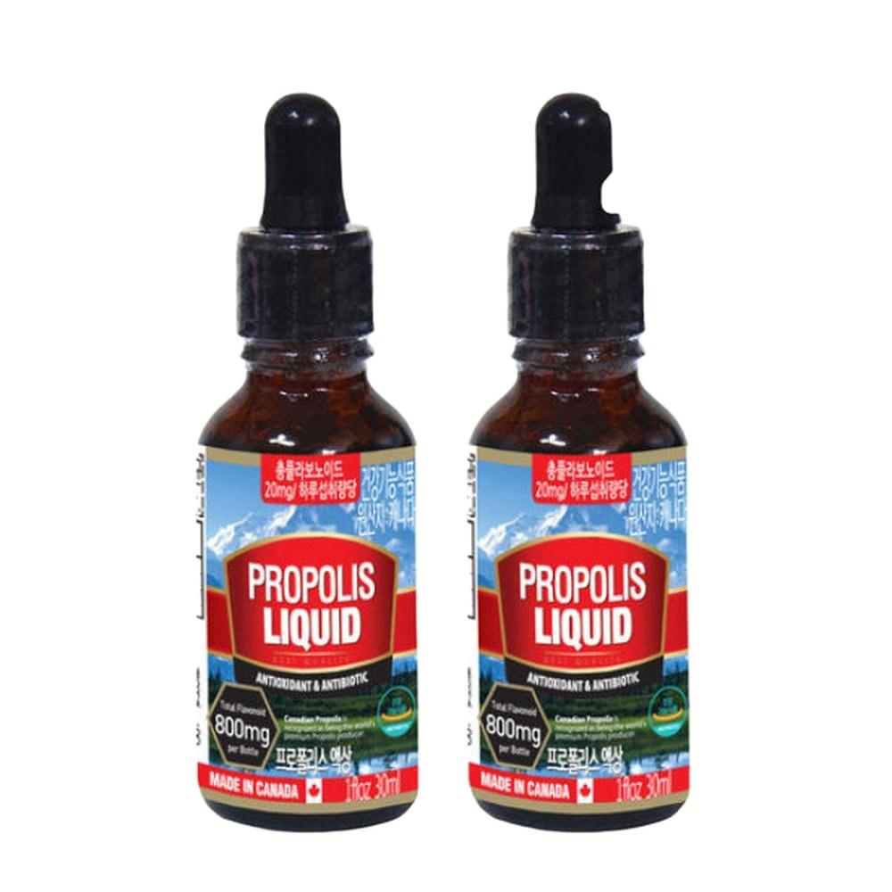 Tonglife Flavonoid Propolis Liquid Oral Care, Antioxidant Help, 2 pcs, 30ml