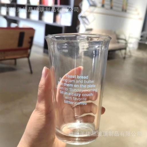 Meijiajing Korean Ins Style Glass Coffee Cup American Latte Cup Cold Brew Cup