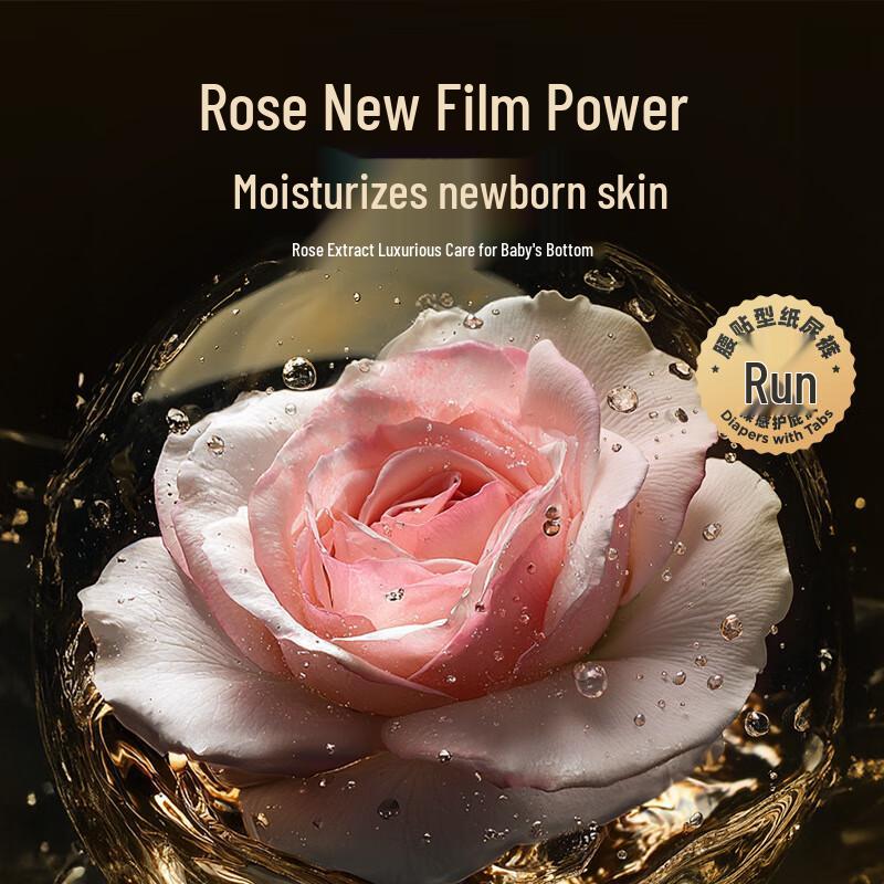 

DeYou Portable Infant Pull-Up Diapers XL (40 pieces/pack)