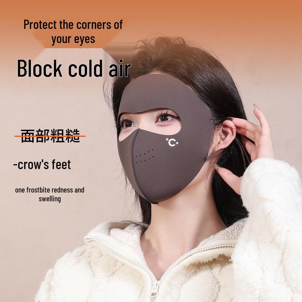 New 2025 Autumn/Winter Windproof & Coldproof Full Face Warm Mask - Now with a 5 Yuan Newcomer Discount!