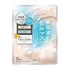 Nameraka Honpo Moist Essence Mask NC Soy Milk Isoflavone Mask Pack Moisturizing Drying Pack Face Pack