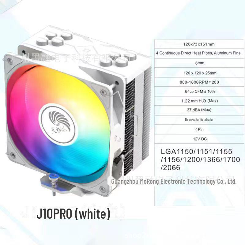 Tianjifeng J10 ARGB CPU Cooler: 4 Copper Tubes, 12cm Fan