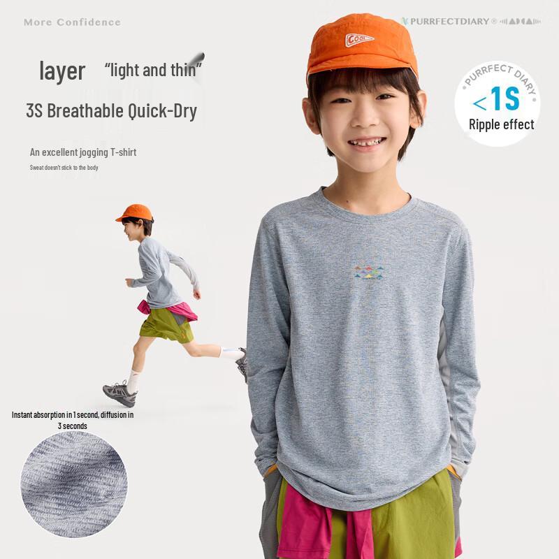 Gulu Diary Kids' Quick-Dry Breathable Long-Sleeve T-Shirt