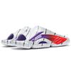 Li Ning Flash 8 Breathable Wear-Resistant Non-Slip Silent Slide Sandals Men Sandals White Purple Red ABTS009-5
