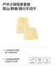 Mini Balabala Girls' Baby Set Sleeveless Coat Short Skirt Two Piece Set Summer 2026