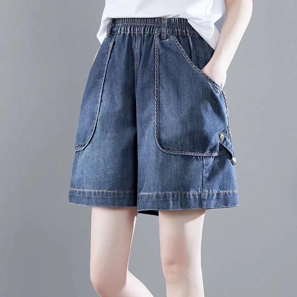 Korean Style Plus Size Women's Slimming Casual Denim Wide-Leg Shorts