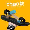 Fashion Men‘s Casual Breathable Black Sandals Non-slip Flip Flops High Quality Outdoor Beach Slippers Water Shoes 2025