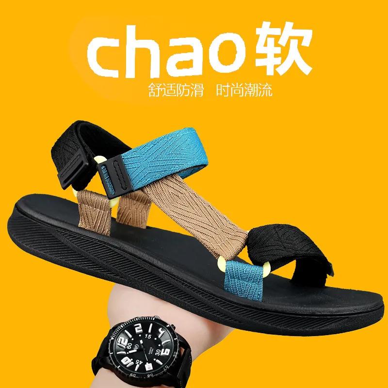 Fashion Men‘s Casual Breathable Black Sandals Non-slip Flip Flops High Quality Outdoor Beach Slippers Water Shoes 2025
