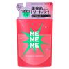 Kao - MEMEME Hydratační posilující péče