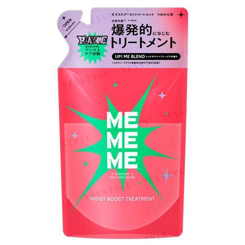 Kao - MEMEME Hydratační posilující péče