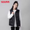 YAYA Unisex Short Stand Collar Duck Down Vest