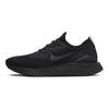 Nike Epic React Flyknit 2 Triple Black BQ8928-011