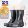 Japanese and Korean Platform Pvc Rain Shoes New Women's Outer Wear, Waterproof and Non-slip Outdoor Long Tube Fashion Rain Boots Women