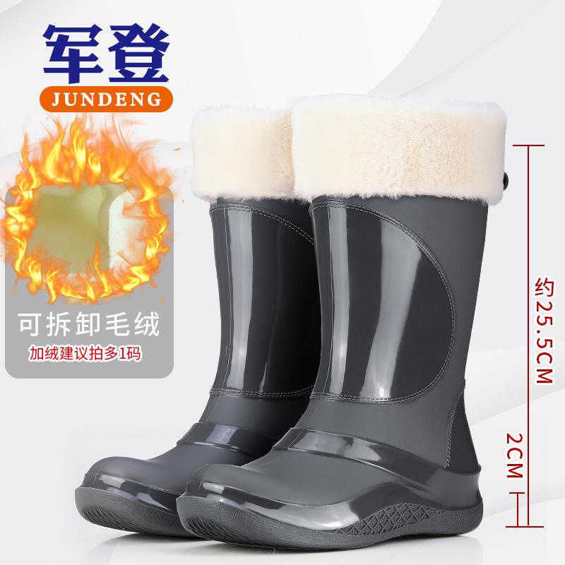 Japanese and Korean Platform Pvc Rain Shoes New Women's Outer Wear, Waterproof and Non-slip Outdoor Long Tube Fashion Rain Boots Women