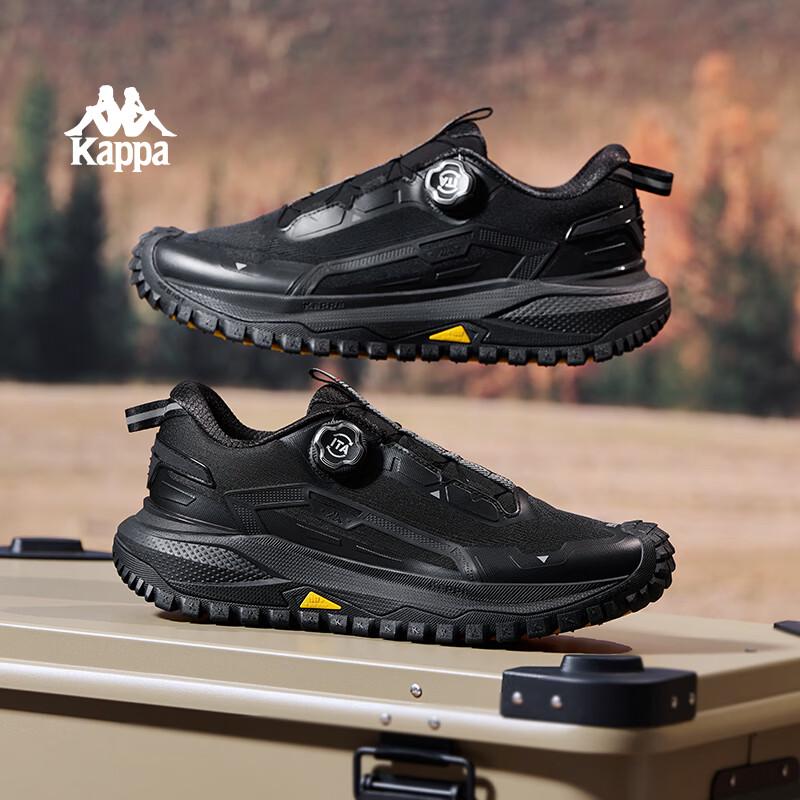 Kappa Men's Outdoor Hiking Shoes