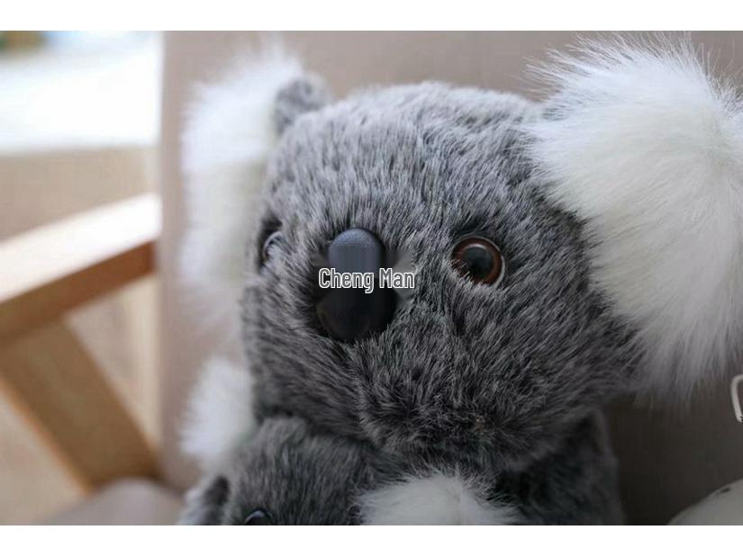 Koala Plush Toy - Cute Children's Gift