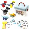 Dinosaur Christmas educational elementary school instructions set of carpenter electric birthday toys, gifts, boys, assembly, toys, students, robots,