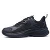 361 Dämpfende Niedrige Laufschuhe Herren Schwarz Grau 572332232 /