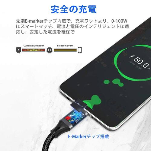 USB C Cable L Shape 3M Type-C L Shape [PD Compatible 100W Quick Charging/USB 3.1 Gen2 Standard 10Gbps Data Transfer] USB-C to USB-C Ultra Fast Chargin