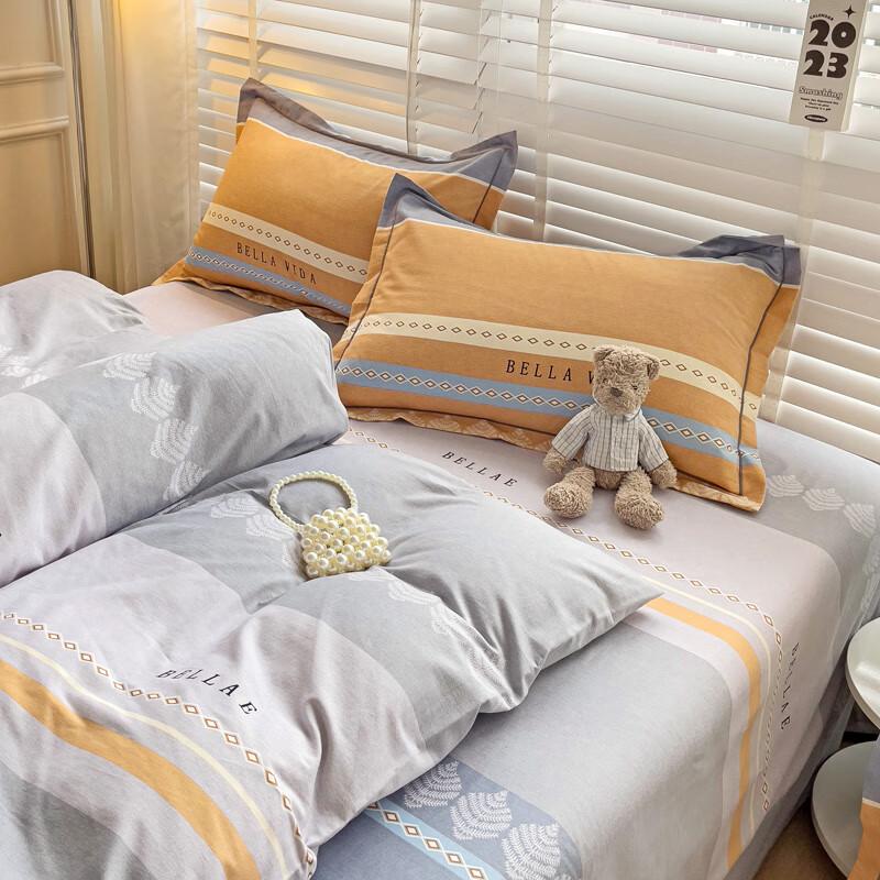 Grace Nordic Impression Brushed Cotton Bedding Set