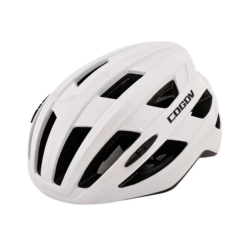 Muqingqing Lightweight Cycling Helmet XL