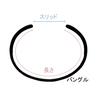 Karen Silver Bangle Bracelet Tribal Karen Silver Carmelo [Mizal]