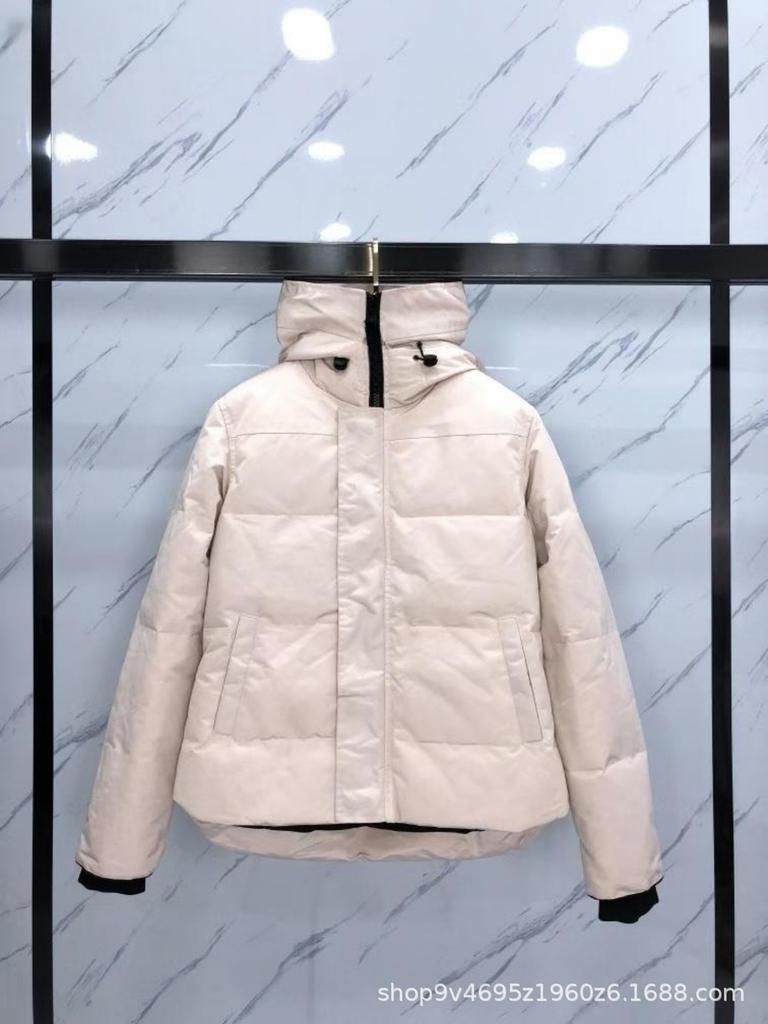 New Big Goose Down Jacket Canada MacMillan Men's and Women's Long Jacket Parker Big
