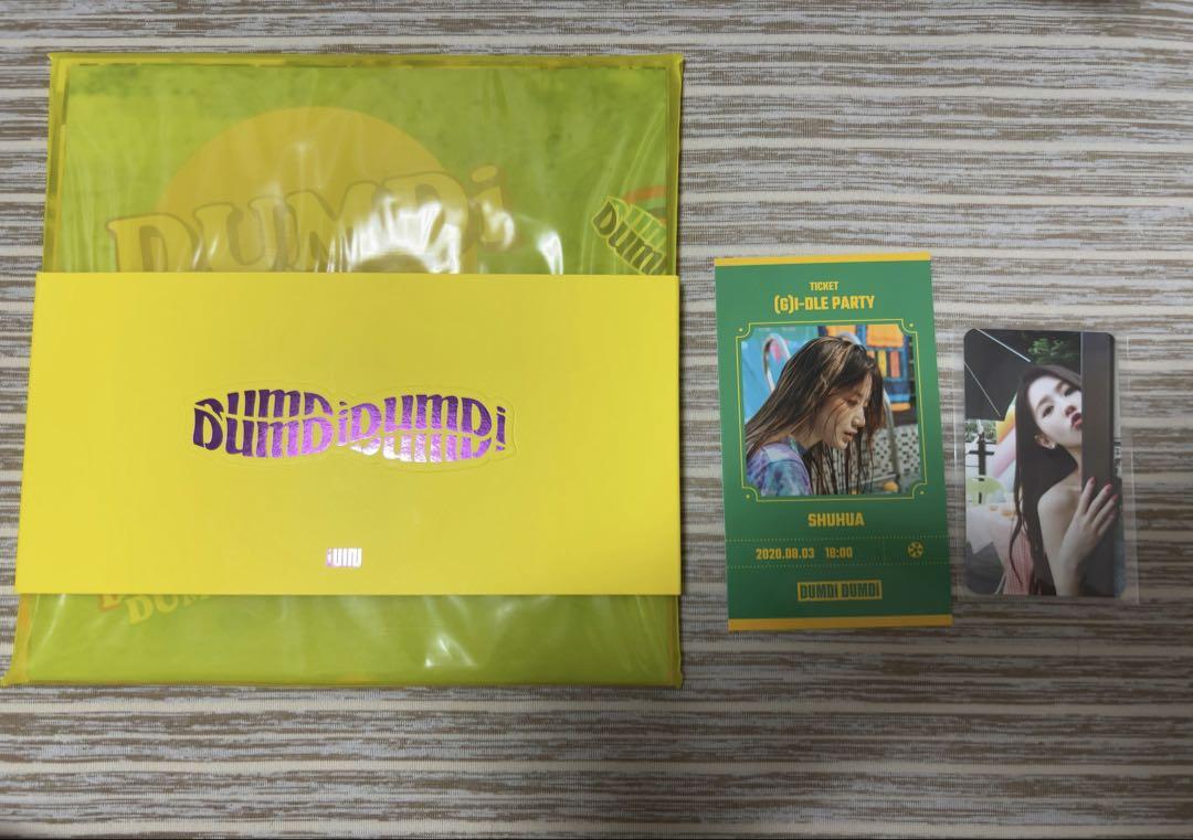 

[USED] gidle album DUMDIDUMDI