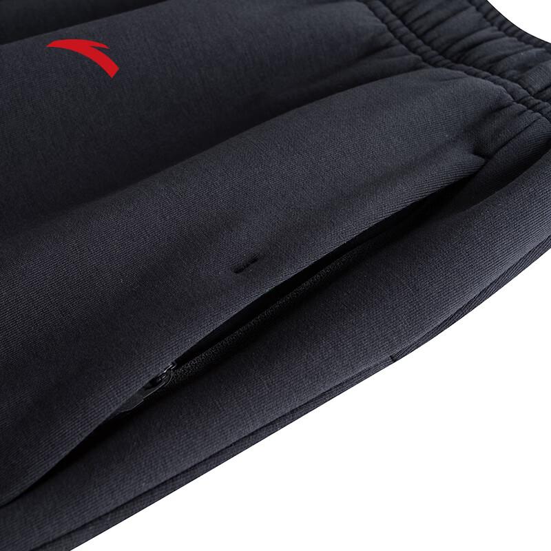 Anta Men's Knit Running Training Jogger Sweatpants