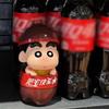 9cm Crayon Shin Chan Anime Figure Cute Shin Chan Cosplay Series Kawaii Doll Desktop Decoration PVC Model Children Birthday Toys