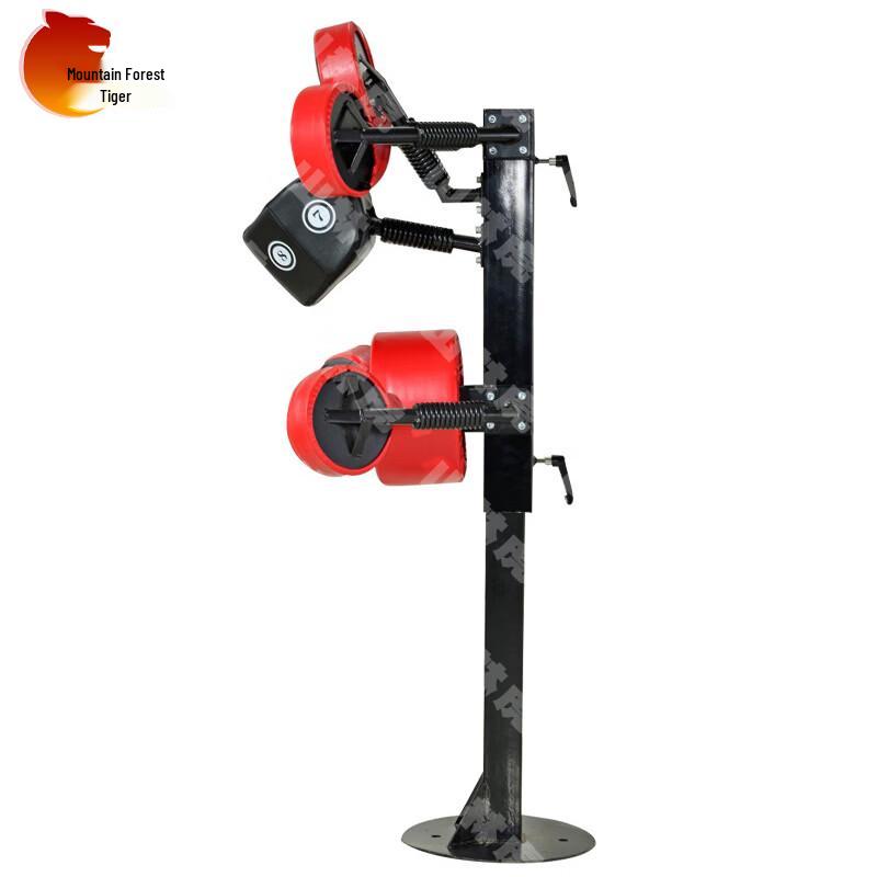 Shanhulin Standing Boxing & Sanda Training Target
