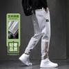 Spring and Autumn Youth Popular Fashion Trendy Brand Tide Nine-point Pants Tie Footwear Casual Pants Striped Loose and Comfortable Men's Sweatpants