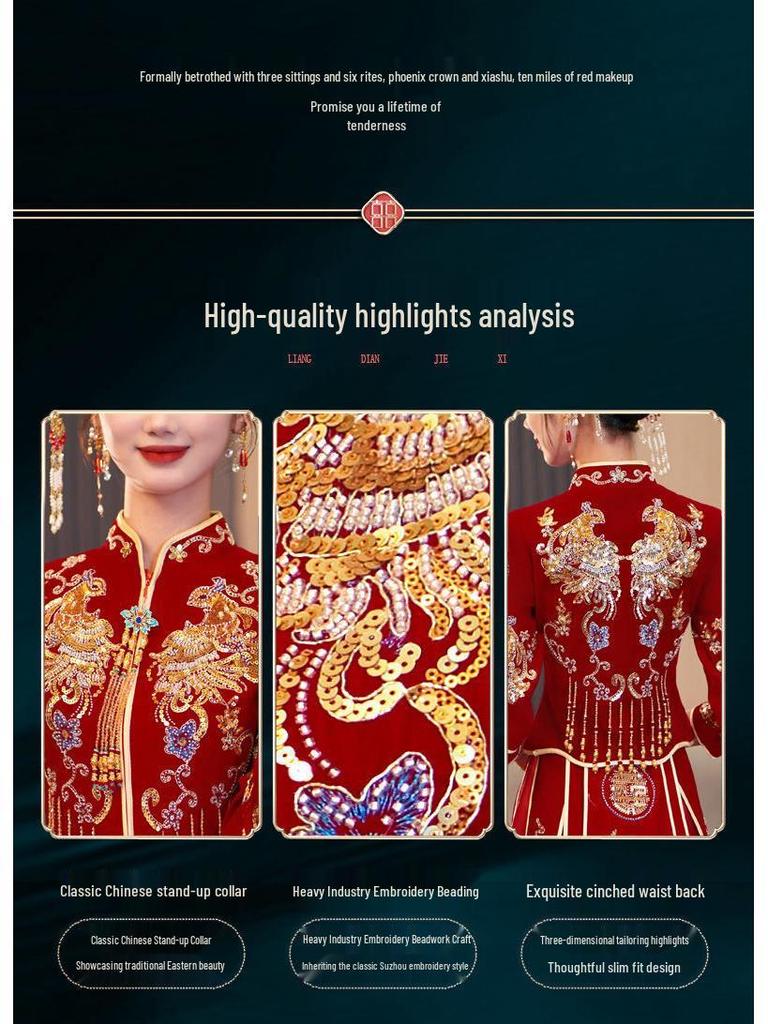 Huachuxi Herbst/Winter 2025 Xiuhe Brautkleid: Kleines Hochzeits- und Toast-Outfit