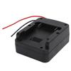 Battery Adapter for Bosch 18V Lithium Battery Power Adapter Dock Power Connector Black