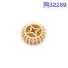 DomesticMOCScience and Technology Building Blocks Compatible with Robot Mechanical Education Teaching Aids Gear a Gear Or Gear Wheel Rack