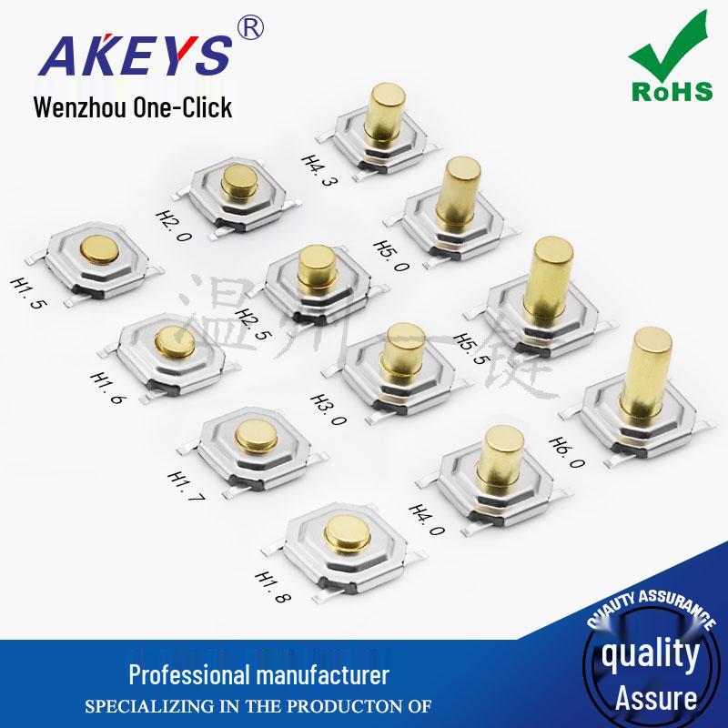 TS-C005 Dustproof 4-Pin SMT Tactile Micro Switch: 4x4x1.5/2mm with Copper Head, LCD Compatibility.