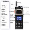 BAOFENG UV-25 High-Power Dual-Band Two-Way Radio (CN Version)