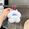 Bag Charms Ice Cream Key Ring Soft Plush Ball Pendant Imitation Rabbit Fur Key Chain  Children